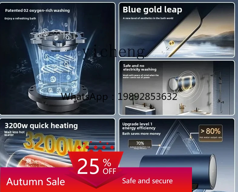 เครื่องทำน้ำอุ่นไฟฟ้า ZZ สำหรับใช้ในบ้าน ห้องน้ำ ความจุ 60 ลิตร ประหยัดพลังงาน ระดับประหยัดพลังงานชั้นหนึ่ง