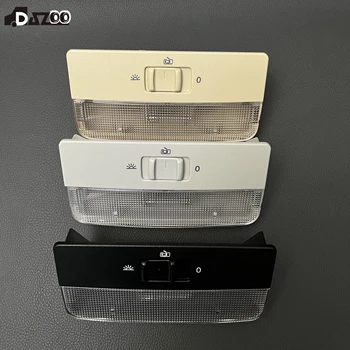 Leselampe Licht 6QD 947105   Innenkuppelleuchte für VW Polo 9N 6R T5 Bora 2002–2005 Caddy Fabia Sea 1ZD 947105   31G 947105