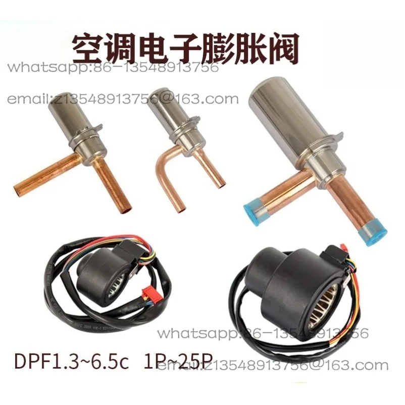 DPF1.3C-6.5C Air Conditioning Freezer Air Energy Freezer Electronic Expansion Valve