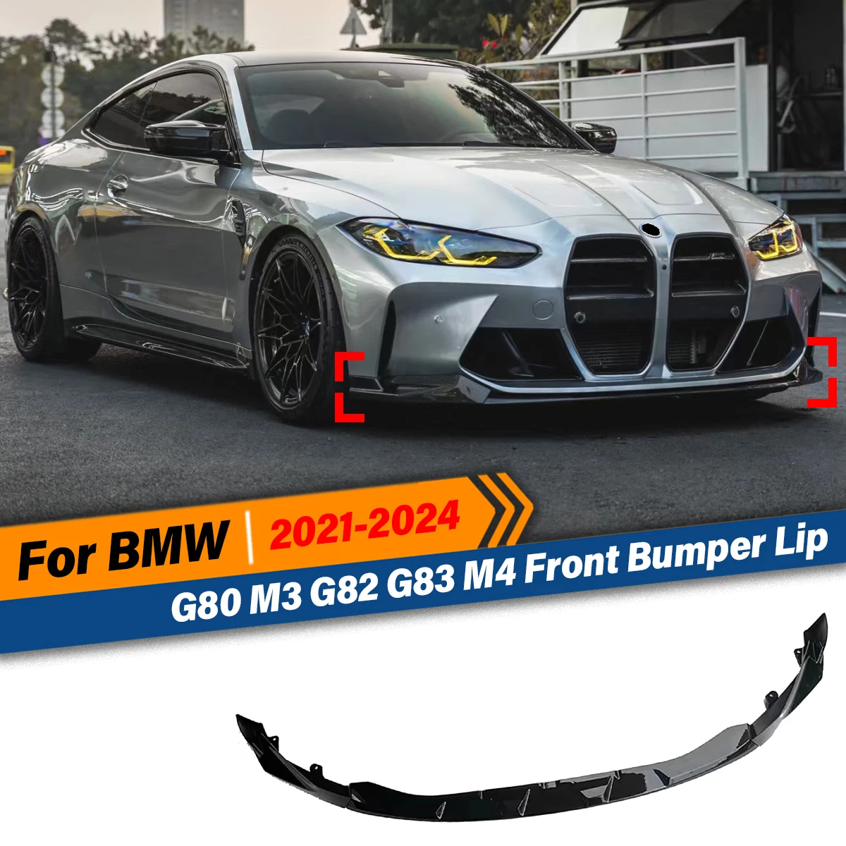 

Для BMW G80 M3 G82 G83 M4 2021 2022 2023 2024 передний бампер, разделитель губ, защита лопасти, спойлер, отделка, внешние аксессуары