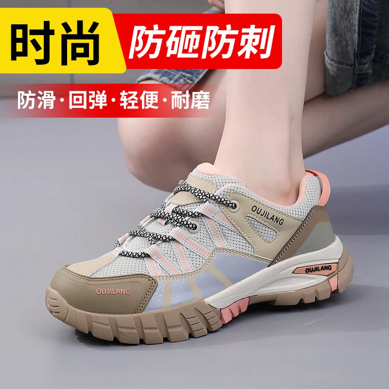 Women Insulated Safety Work Shoes Steel Toe Anti‑Smash Anti‑Puncture Non‑Slip Wear‑Resistant Comfortable Long‑Time‑Standing Indu