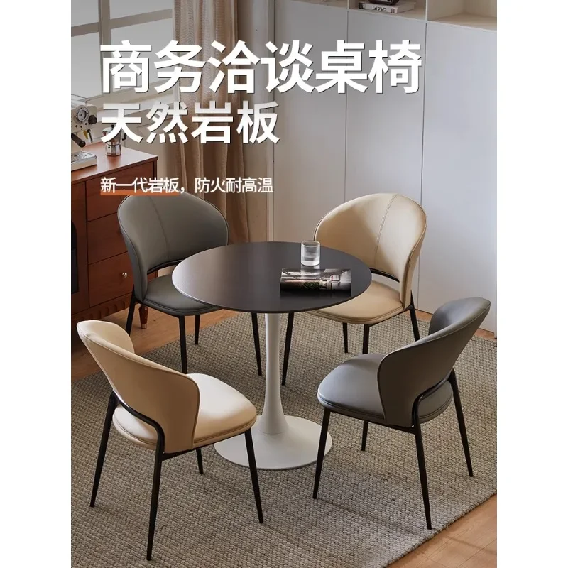 

Rock slab negotiation and chair combination reception light luxury small round balcony leisure small table