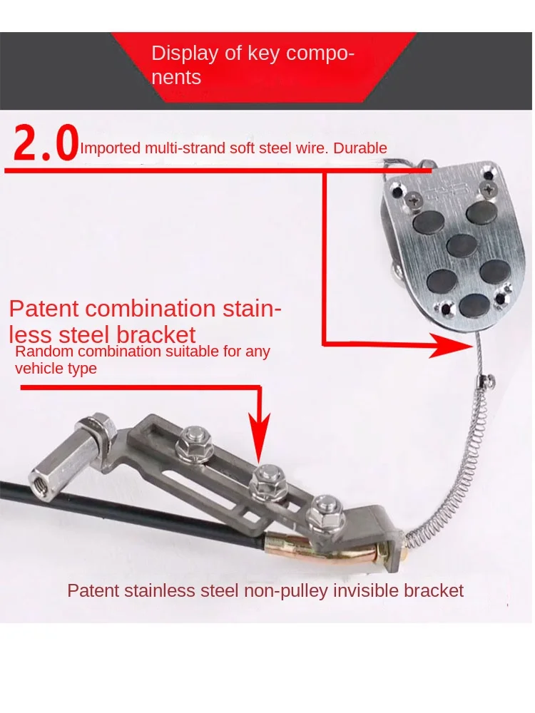 Automotive auxiliary brake device special non punching Miao driving coaching car supplies universal household auxiliary driver