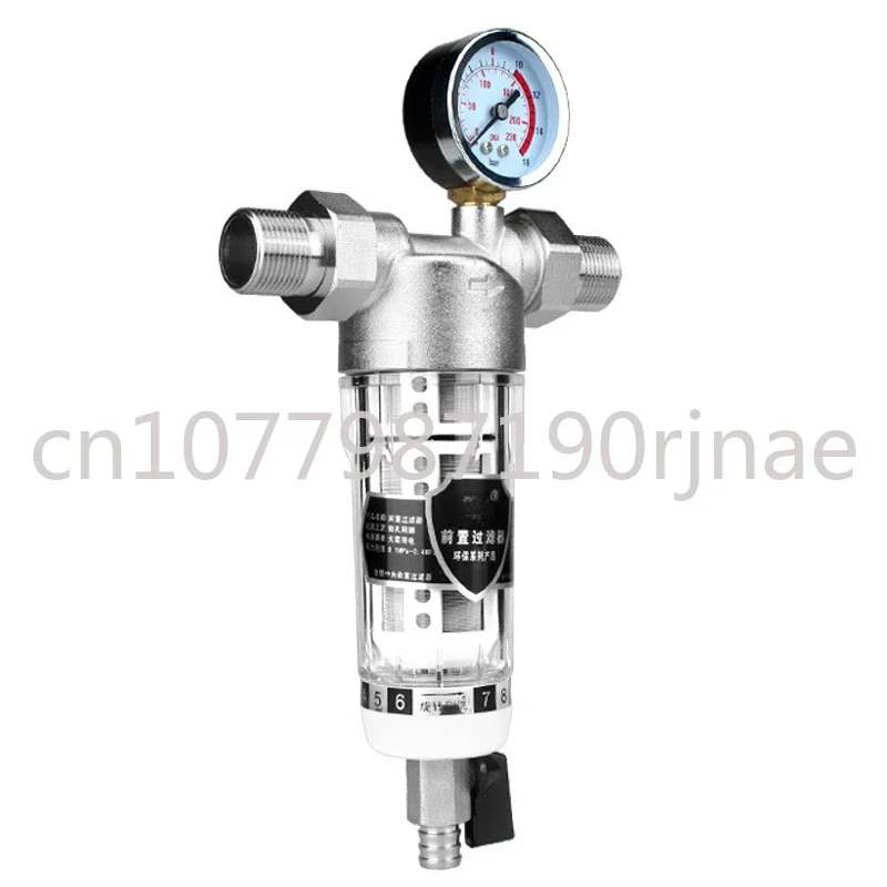 Front Filter Household Tap Water Purifier Kitchen Water Filter Whole House Central Pipe Direct Flush Filter