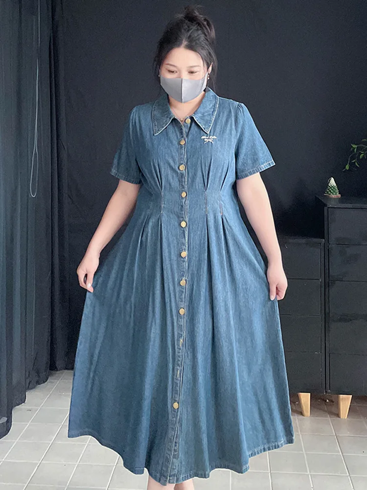 

plus Size Denim Wrap Waist Dr Slimming Concealing High Waist A-Line Skirt Korean Sle Long Sve Mid-Length Knot