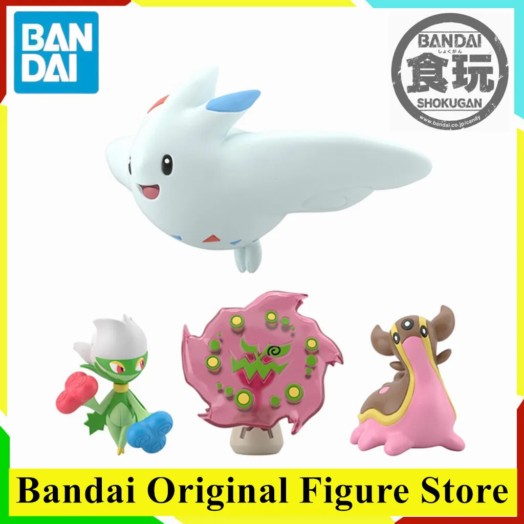 الأصلي بانداي شوكوغان بوكيمون مقياس العالم روزريد تريودون نيشي نو أومي ميكاروج عمل الشكل سينوه جيب الوحش اللعب #1