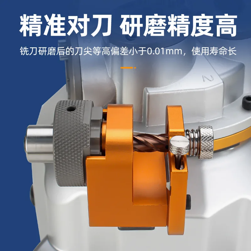 Tungsten steel milling cutter grinder sharpener Automatic small knife sharpener