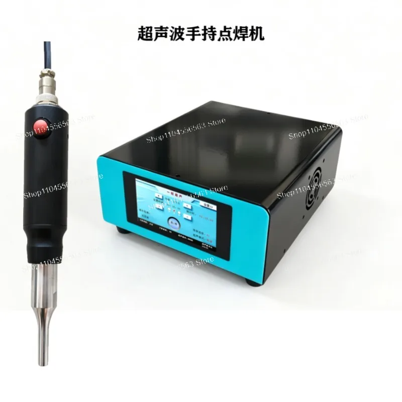 Ultrasonic Handheld Spot Welding Machine Emulsification, Cell Fragmentation