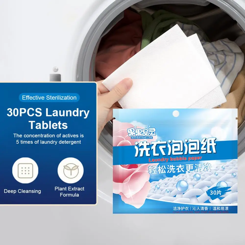 30 PCS/Bag Laundry Tablets Concentrated Washing Powder Underwear Detergent Sheet Laundry Bubble Paper Clothing Cleaning Products