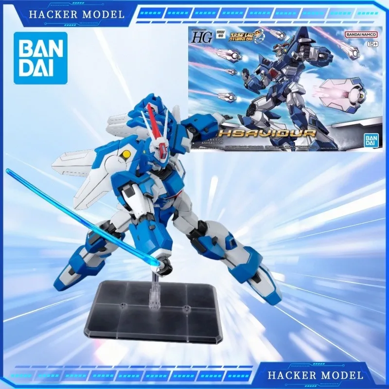 

Оригинальная коробка Bandai в наличии HG 1/144 SuperRobot ASHSAUIOUR, мобильный костюм Aninm, фигурка полного действия, модель игрушки, подарки для детей