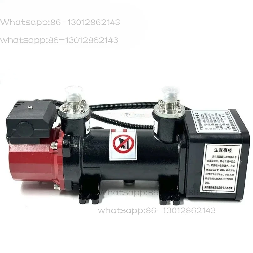2026   1PCS   Forced circulation water jacket heater engine with water pump high power antifreeze preheater