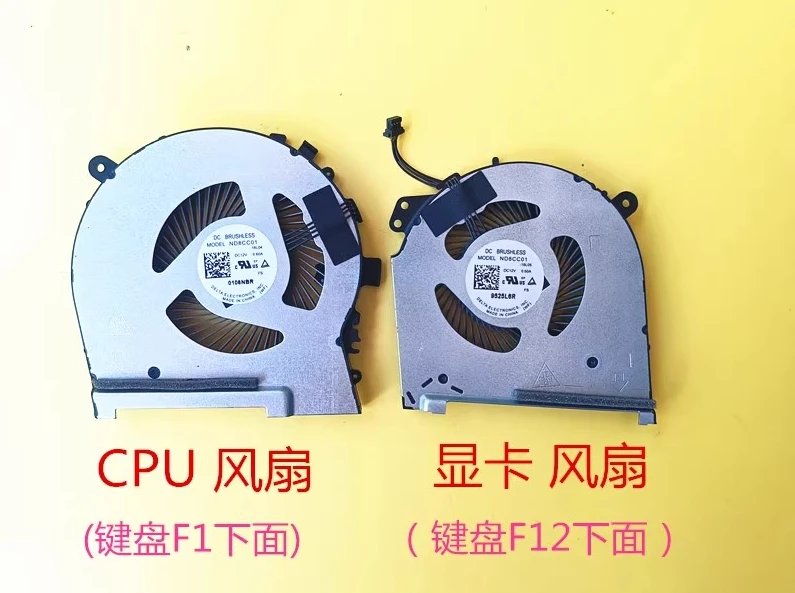 For New Hp Hp, Shad…