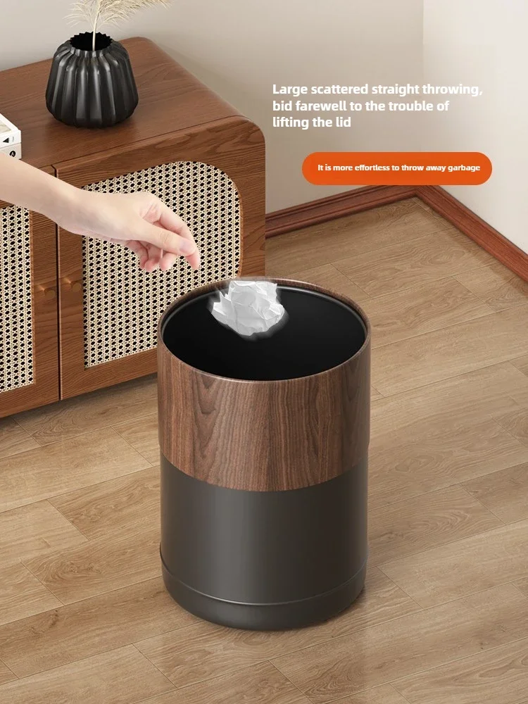 Black Walnut Imitation Solid Wood Grain Trash Can New Household Living Room and Kitchen High Appearance Level Paper Basket