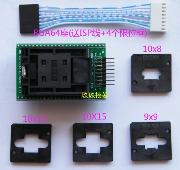

BGA64 clamshell seat T56 programmer burning seat adapter ADP-BGA64A-1.0 with 5 limit boxes