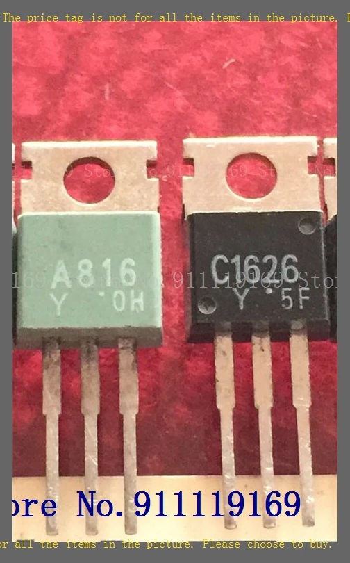 2pcs/lot=a pair 2SA816 2SC1626 80V 0.75A