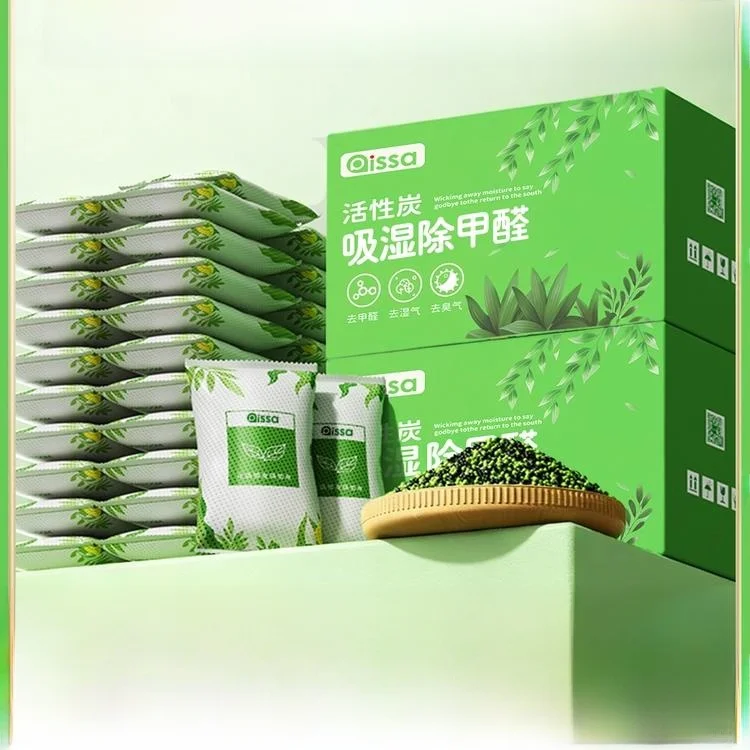

Activated Bamboo Charcoal Bag for Home Decoration New House Furnishing Odor Eliminator Closet Purifying Carbon Absorbent