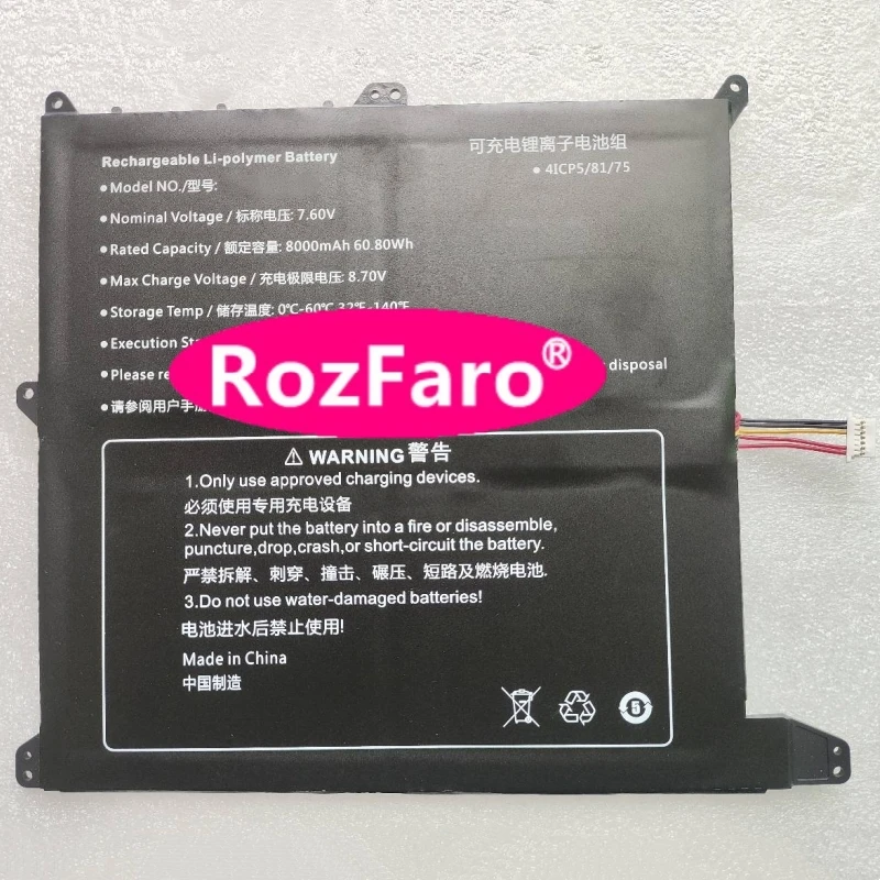 RozFaro For Techpad Cosmos 13 WTL-40160170P 43166189P 43166169P Battery For Kuu Yobook M For Irbis NB650 NB655 NB656 NB660 NB665