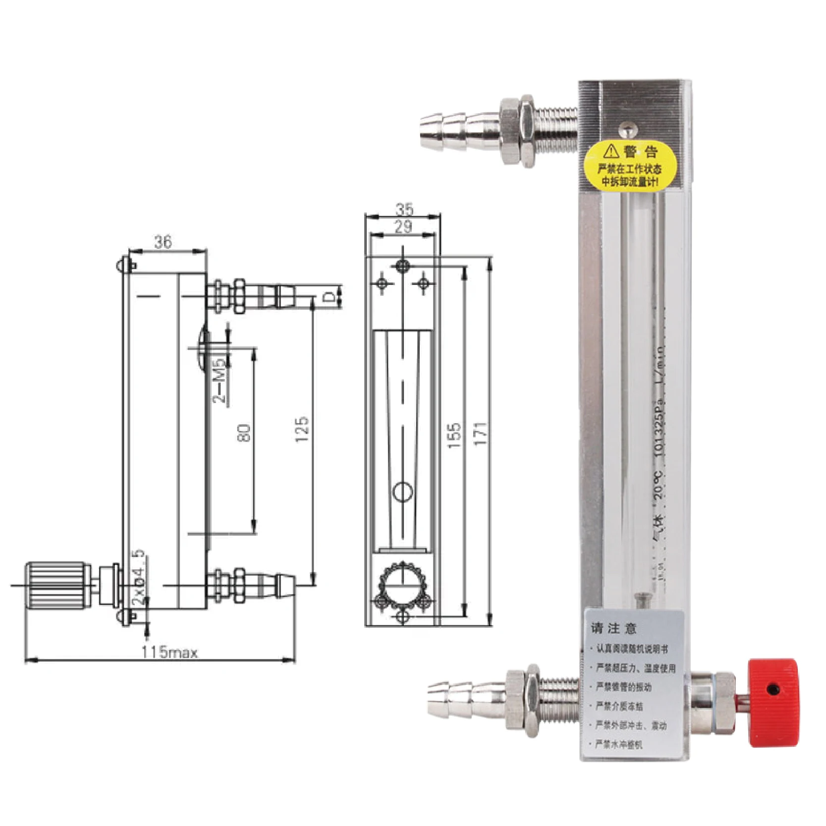 Precision Glass Tube Float Flow Meter  DN3 DN4 DN6 DN10 Rotameter for Liquid Gas Variable Area Flow Meter