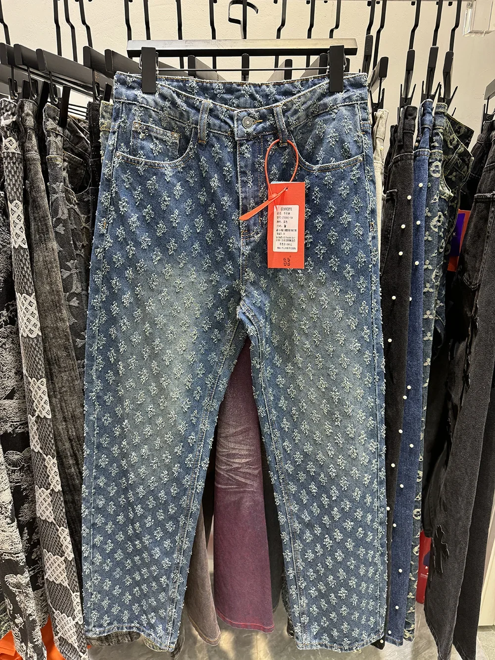 

High Street Fashion Ripped Jacquard Pants Men's Trendy Brand Loose Straight Tube Design Sense Casual Wide Leg Jeans Men