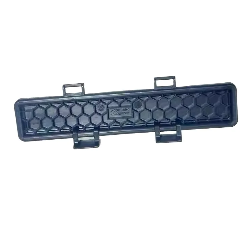 

Автомобильная задняя крышка фильтра кондиционера, заблокированный испаритель, черная для Roewe IMAX8 EI MAX8 EV