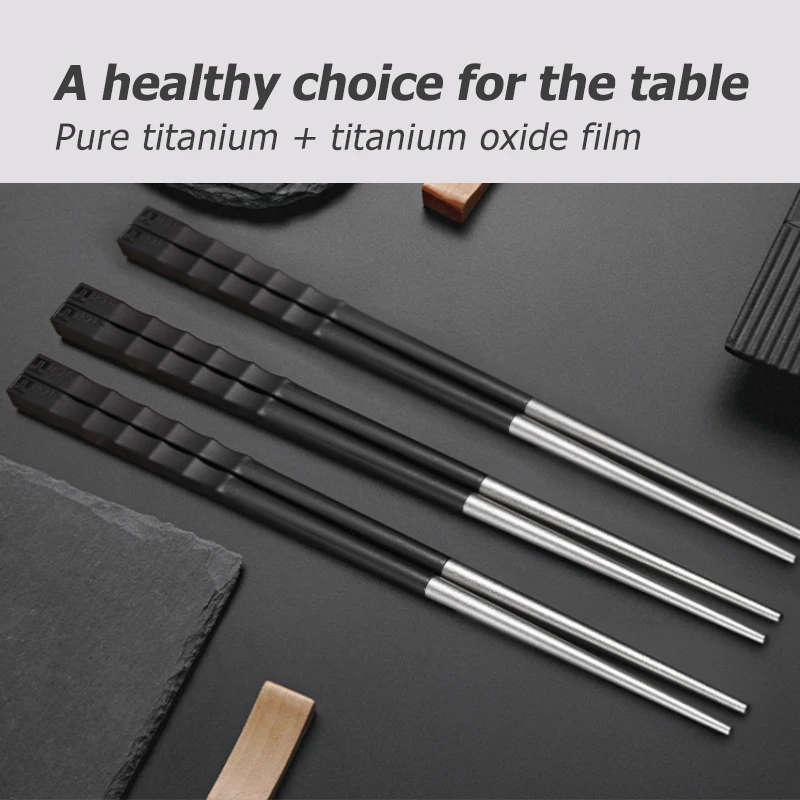 Chopsticks household pure titanium non-slip, mildew and high temperature resistant high-grade commercial restaurant hotel alloy