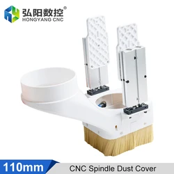 CNC Dust Cover D110mm Spindle Motor Router Dust Cover Brush ATC Spindle Dust Collector Woodworking Machine Tool Dust Protection