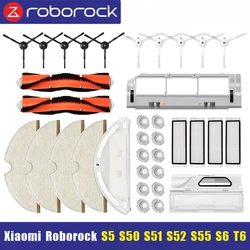 Аксессуары для робота-пылесоса Xiaomi Roborock S5 S6 Pure S60 S65 S50 E25 E4, основная щетка, насадка на швабру, колесо, боковая щетка, фильтр