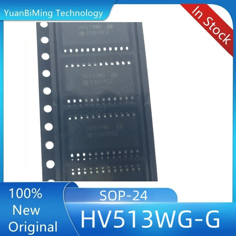 5PCS/LOT HV513WG-G HV513WG 513WG-G SOP-24 In Stock