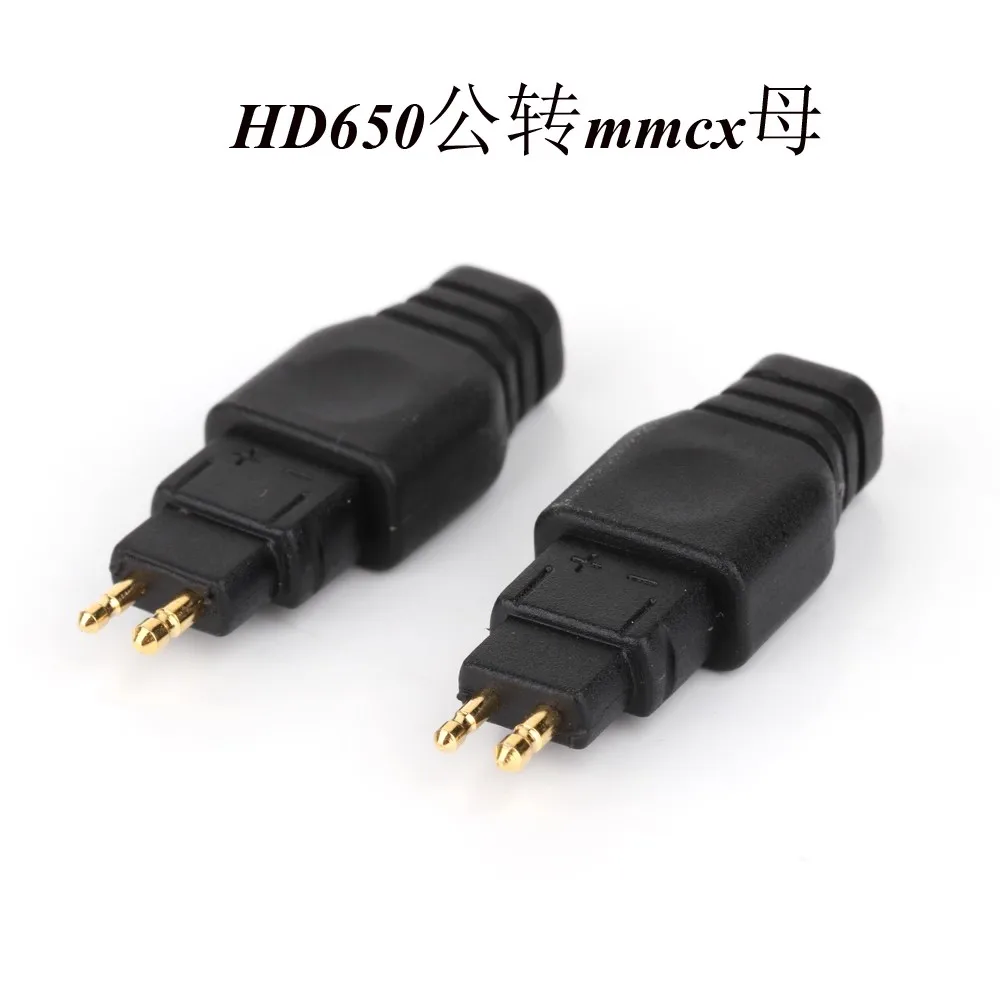 Pair MMCX 0.78/0.75 2Pin Adapter Gold Plated Earphone Plug For Sennheiser HD414 HD650 HD600 HD580 HD565 HD545 HD535 HD525 HD265