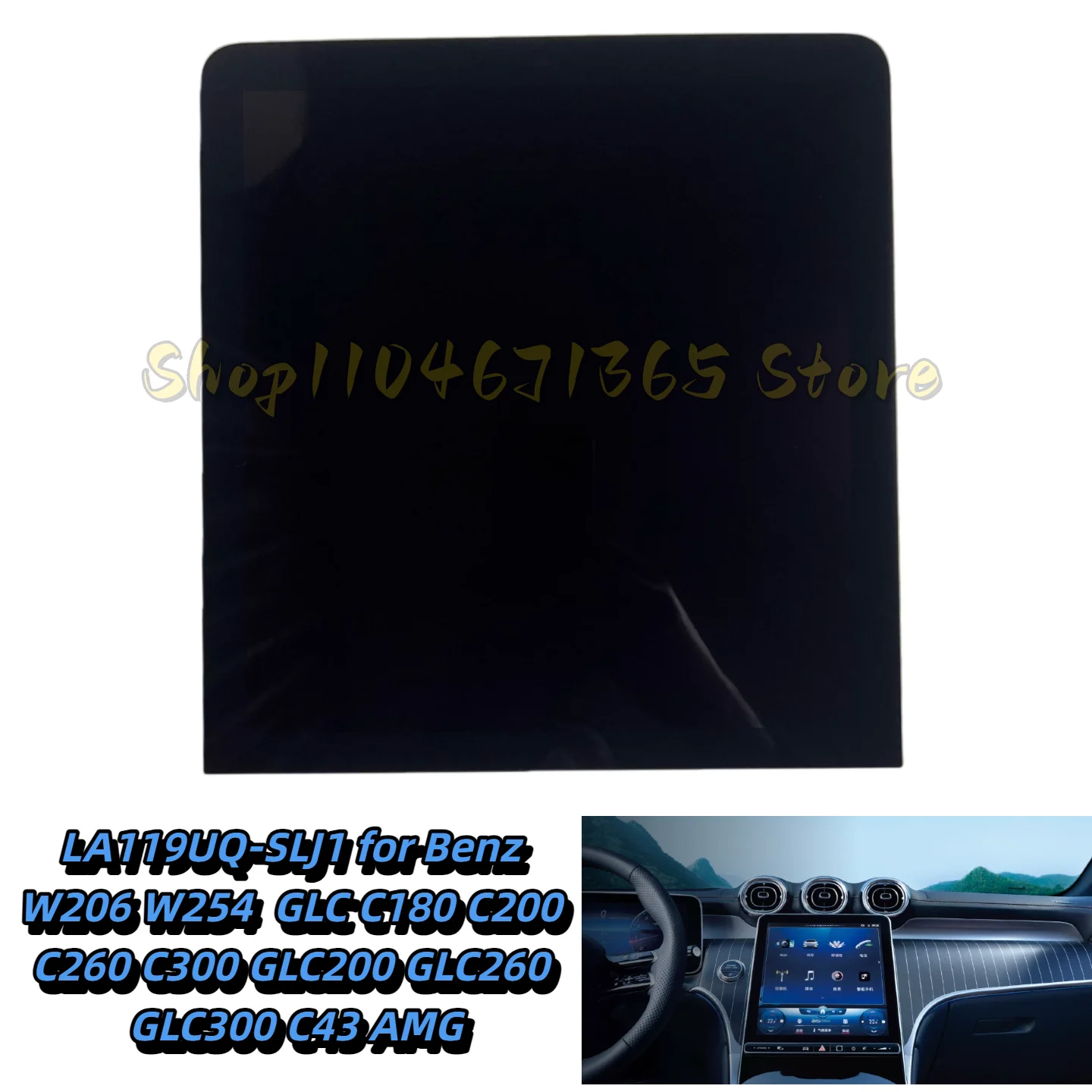 

ЖК-дисплей LA119UQ-SLJ1 для навигационной системы автомобилей Mercedes-Benz W206, W254, GLC C180, C200, C260, C300, GLC200, GLC260, GLC300, C43 AMG