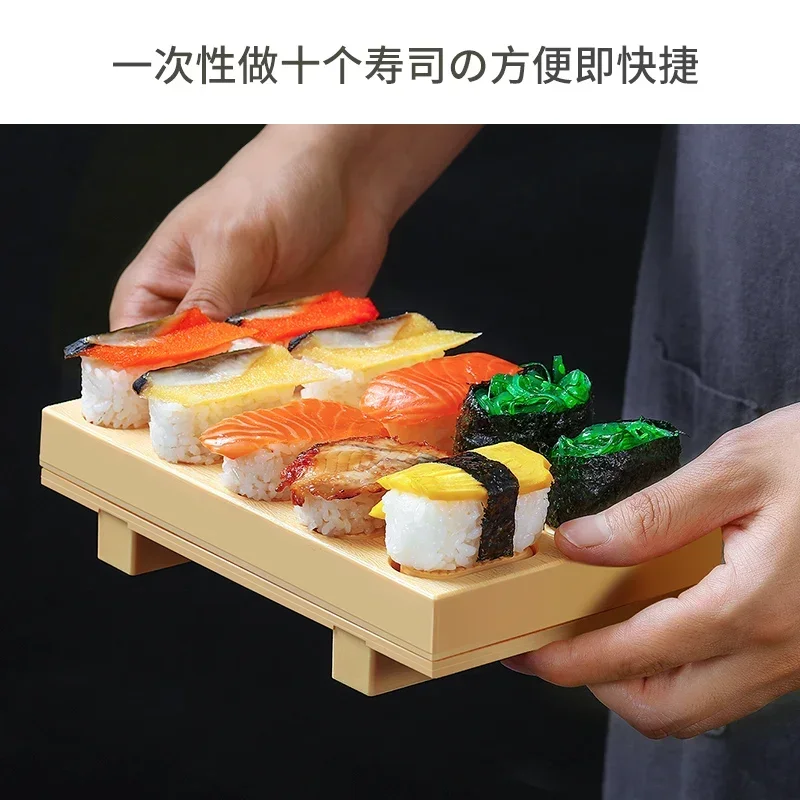 Japanese warship sushi mold rice ball mold home-made one-piece sushi tool set sushi machine