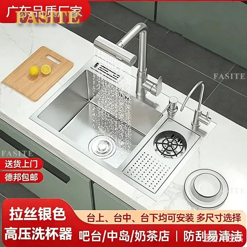 For 304 Stainless Steel Sink Cup Washer Brushed Silver Kitchen Bar Coffee Shop Tea Room Milk Tea Water Bar Commercial Use