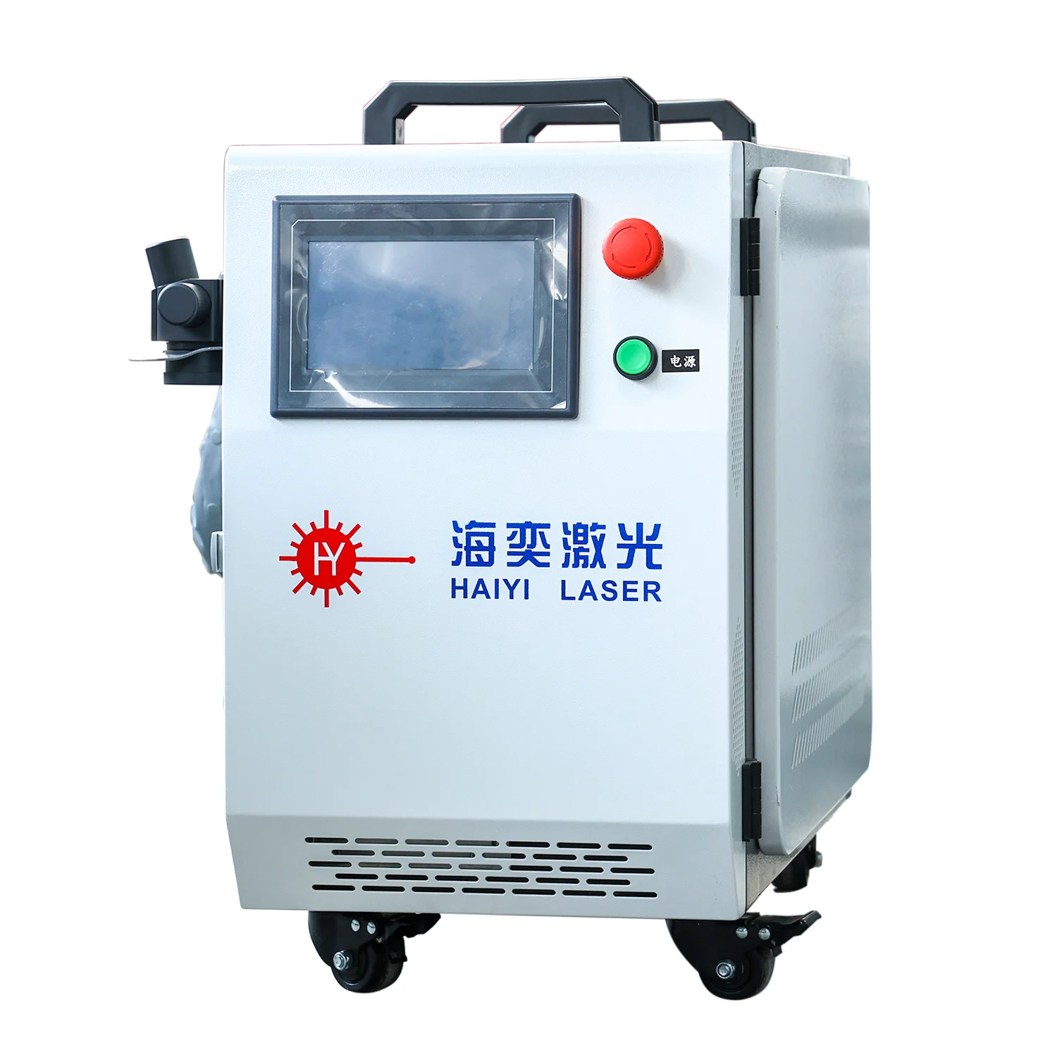 

Pulse Laser Cleaning Machine for Stainless Steel Metal Aluminum Stone Plastic & Rubber-High-Power 300W Non-contact Cleaning New