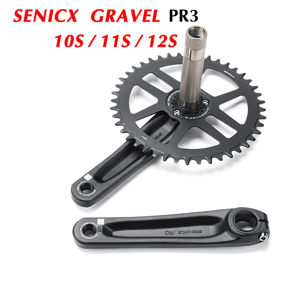 Senicx rxシングルスピードクランクチェーンセット、40t/42t/44t、165