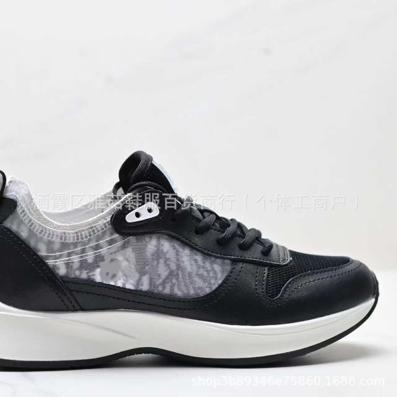 Fashionable Embroidered Low-Top Dad Shoes D-Home B25 Station Casual Thick-Heeled Sports Shoes for Men Retro Rubber Outsole