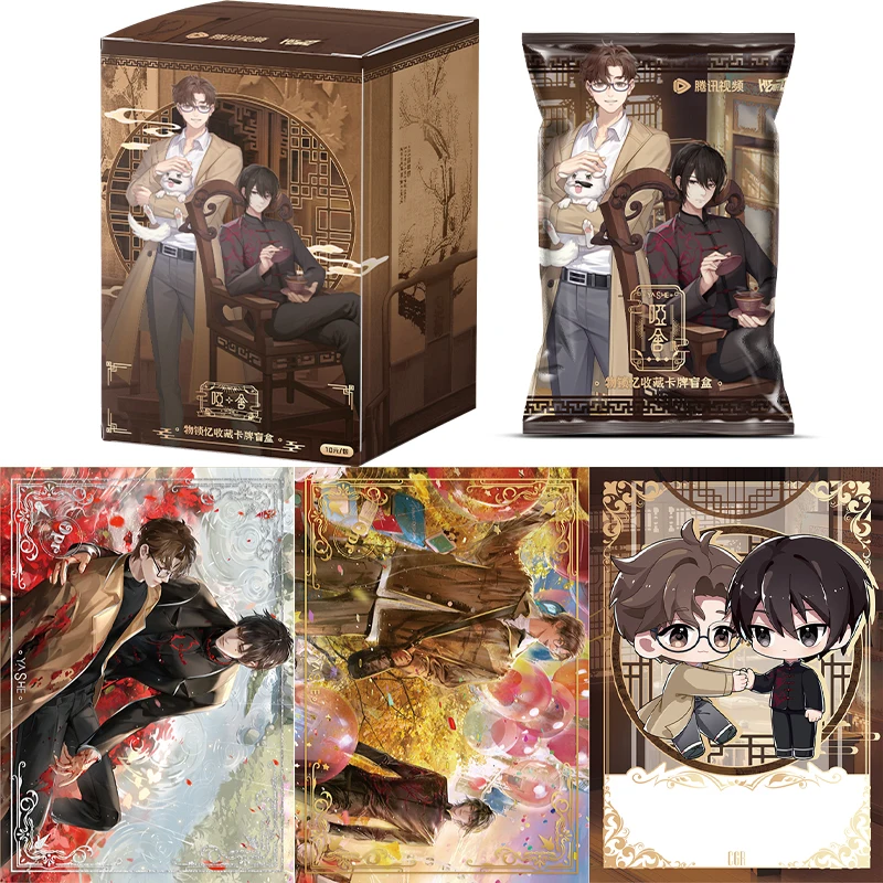 

Оригинальная тематическая серия Yashe Card Things Lock Memories Liu Kan ‌ Yaxley Novel Периферийные персонажи Анимация Коллекция карточек Игрушки