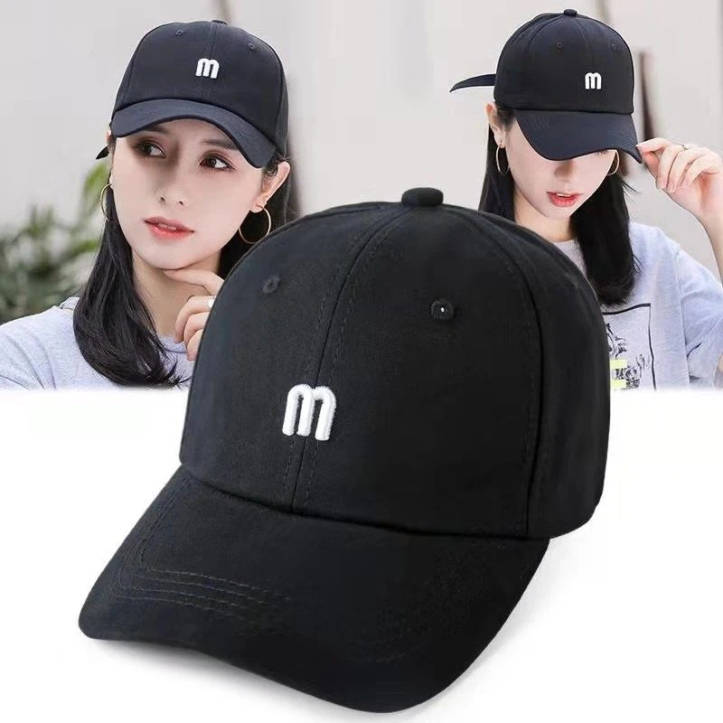 

Embroidered M Letter Minimalist Baseball Hat Men's Fashion Soft Top Sunshade And Sunscreen Duck Tongue Hat Women