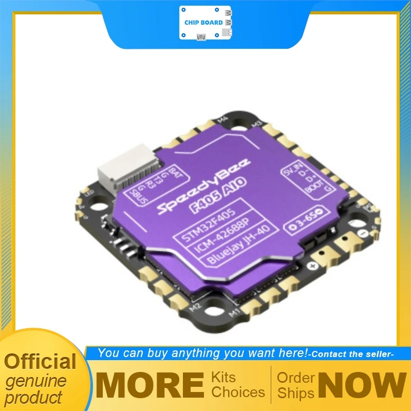 

SpeedyBee F405 AIO 40A Bluejay 25.5x25.5 Flight Controller, 3-6S Compatible, All-in-One Board for Drones