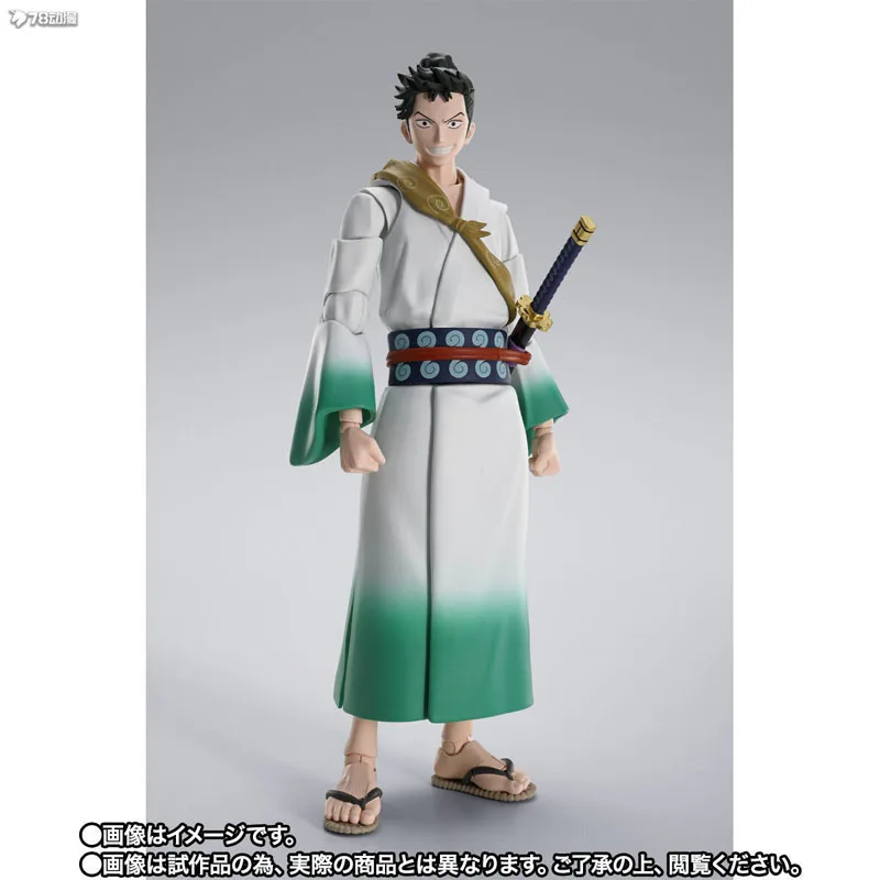 Bandai Genuine S.H.Figuarts Anime Figure Ryuuma 155mm Action Figure Toys for Boys Kids Gift Collectible Model Ornaments