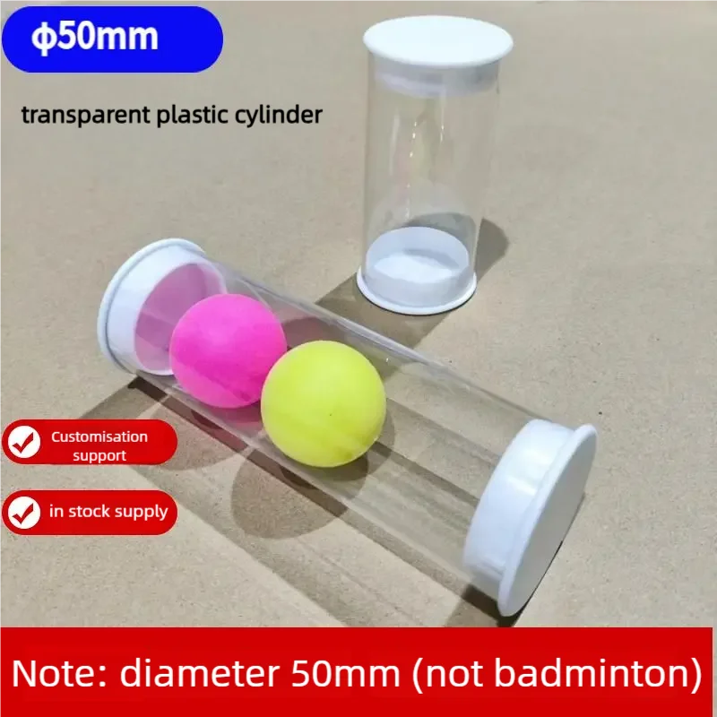 Naxilai 1 個 39.37 インチロング PC 透明包装チューブ蓋付き 50 ミリメートル外径。硬質ラウンド収納パイププラスチックチューブ