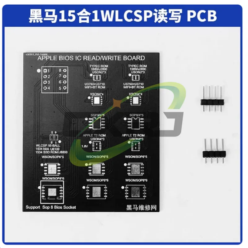 15 in 1 apple BIOS IC read/write board for WLCSP/WSON/SOP8/USON 4x3/Apple T2 rom/XSON 4x4 adapter Serial number modification