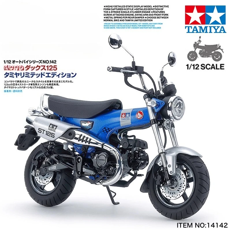 

TAMIYA 14142 1/12 Dax 125 Limited Edition Assembled Scale Model Kit DIY Toy, Collection Birthday Gift