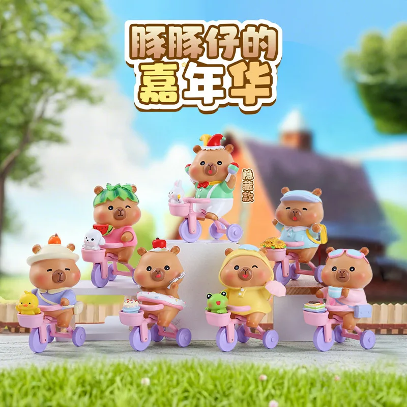 

Kawaii Pet Дельфин Детская Карнавальная Серия Слепая Коробка Креативная Капибара Настольные Украшения Детские Игрушки Сюрприз Маленькие Подарки