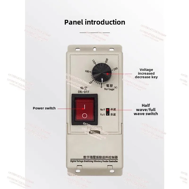 Digital Voltage Regulator SDVC11-S 4A Vibrating Disk Controller Feeder