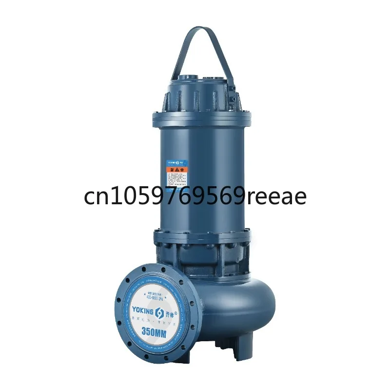 Factory Outlet OEM ODM WQ(D)/JYWQ Vertical Submersible Sewage Pump Non Clogging Centrifugal Sewage Water Pump