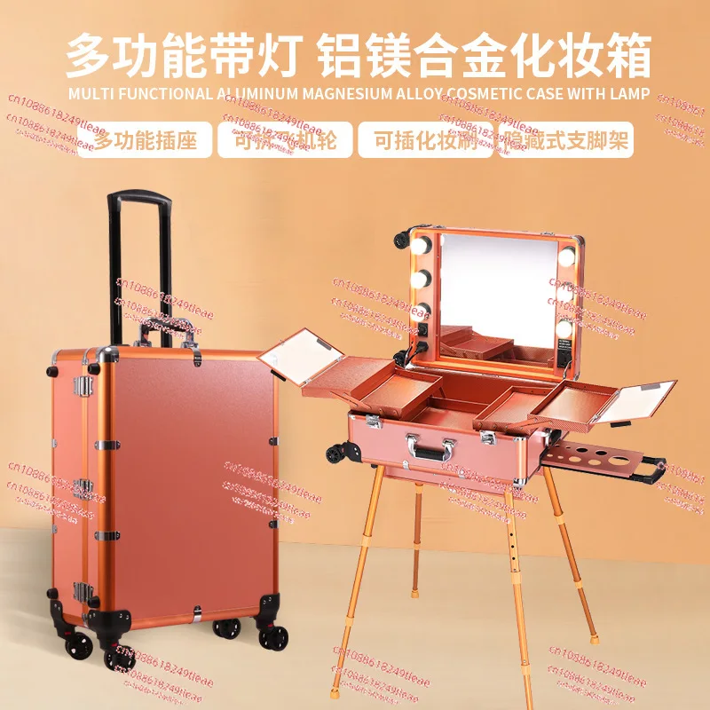 حقيبة عربة جديدة مصباح ليد مرآة الأمتعة الألومنيوم المهنية المتداول صندوق مستحضرات التجميل الجمال ماكياج الإطار طاولة قابلة للطي