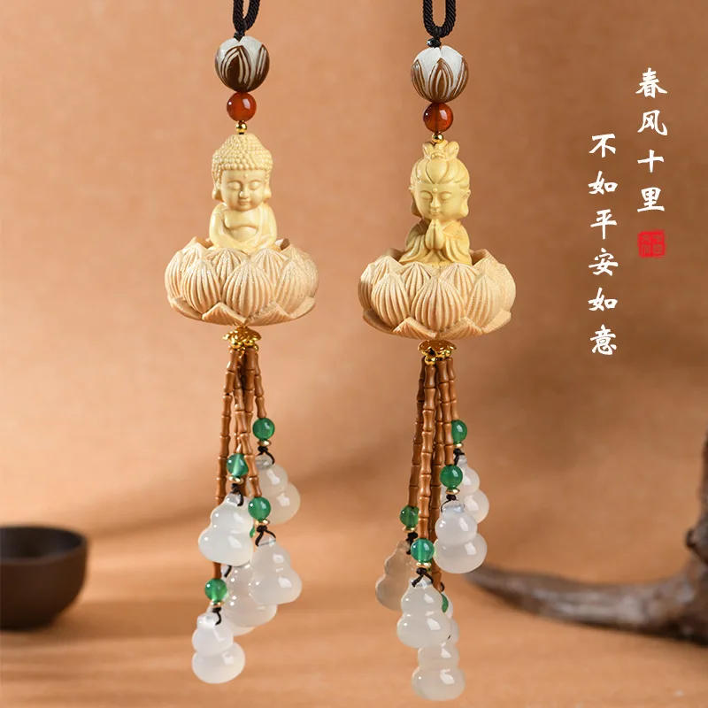 

ZML pendant gourd Buddha Youlianseng gift pendant car interior products