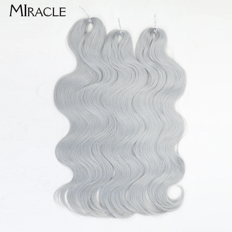 MIRACLE Synthetic Braiding Hair 24 Inch 3PCS Soft Body Wave Hair Extensions Crochet Hair Omber Cosplay Colorful Blonde