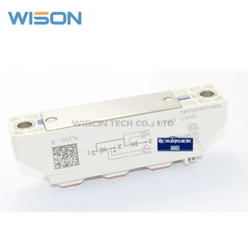 SKKT107/16E /12E/14E Бесплатная доставка Новый и оригинальный модуль