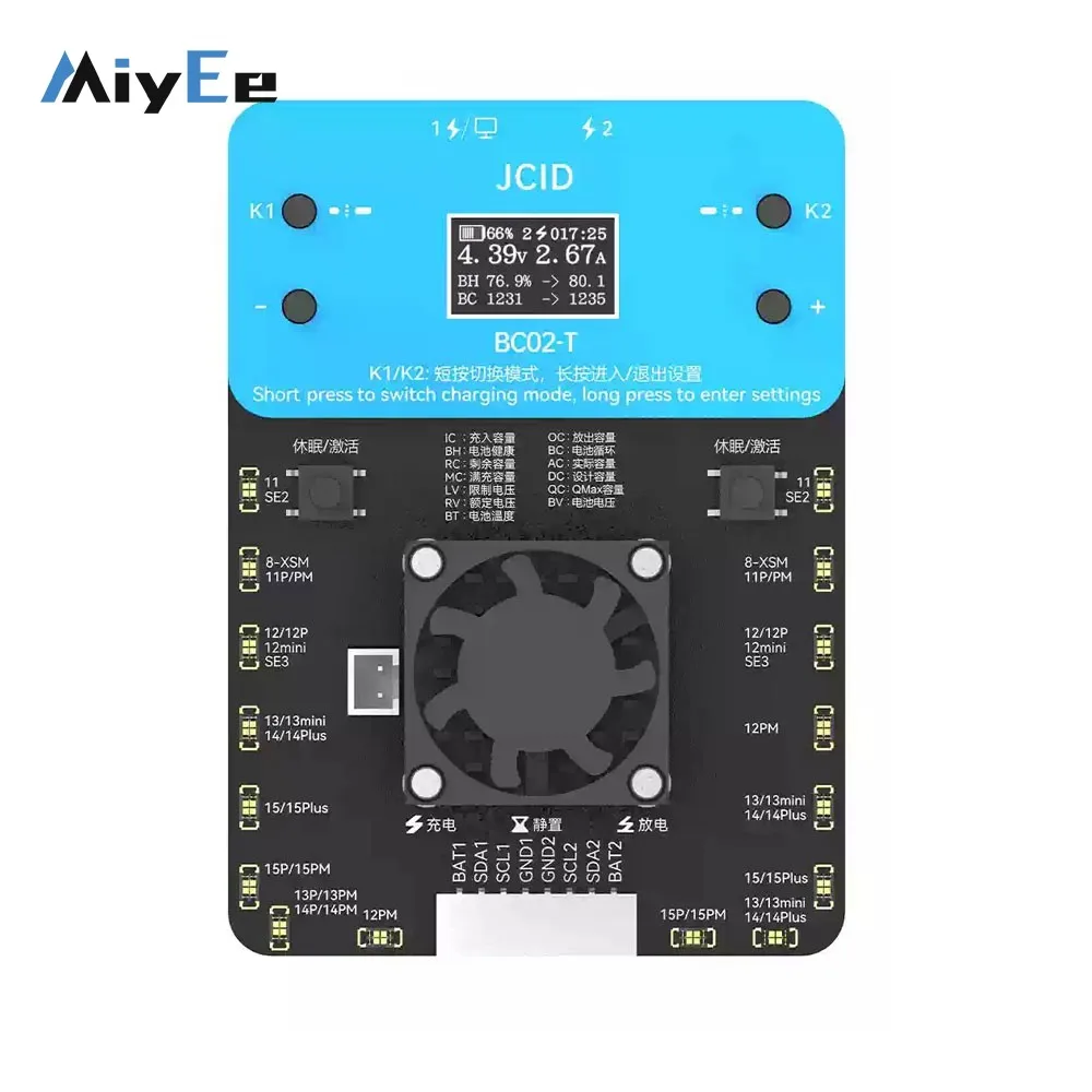 BC02-T Super Battery Cycler Dual Channel Cycling High Current Charge and Discharge Battery Cycle Meter for iPhone 11-15PM Repair
